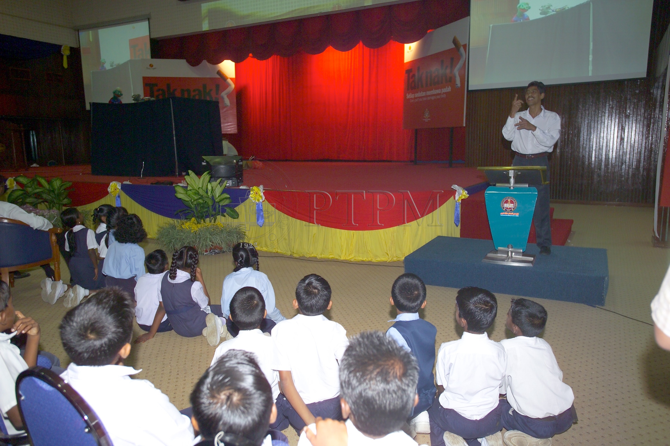 PTPM 04 9 rokok D8XZ2095